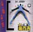 输入时间：2002/4/3 17:10:33